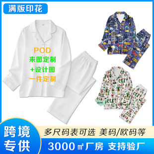 �L��˯�����b�Mӡ���� 3D���aӡ���W�����^ɫ��ţ�̽z�L���r��POD