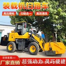 工程建筑机械;扫地机;工程建筑机械