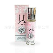 �羳��ƷYARA Roll On Perfume Oil CPO Tavel Size Perfume Oils