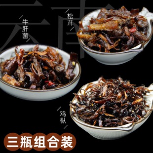 ����خa�u����������ţ�ξ��M���b�㹽�u����u�˼�ʳ���ӹ�