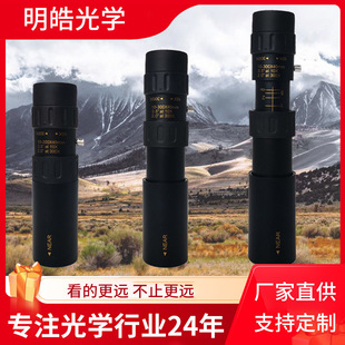 FST�����Ͳ���h�R 20X�L���V��΢���R�^���b3��1�������h�R�S��