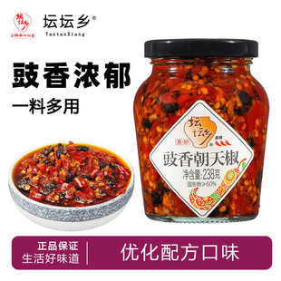 �����l���㳯�콷���������u��ƿ�b���ϰ����l���˳�������u
