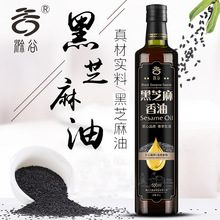 �S��ֱ�NСĥ����֥����ֲ��֥�������Сƿ500ml��֥����