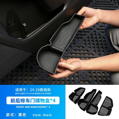 Car storage bag/box Xubao Silicone Car Door - xubao-car-door-silicone-storage-box-4-piece-set-black-universal-for-left-and-right-rudders
