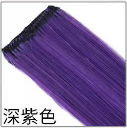 Extensiones de Cabello para Mechas de Fibra de Alta Temperatura, Liso, para Mujeres