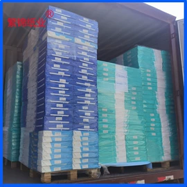 描图、绘图纸;复印纸;铜版纸