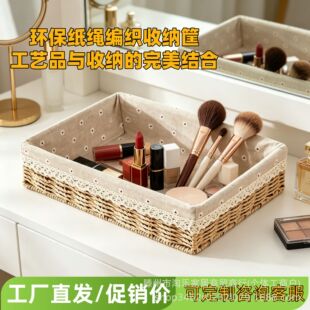�پ��ռ{�����P耳��ռ{���������������ʳ�s���[��չʾ��羳