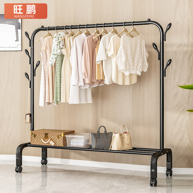 Cross-Border Wholesale Movable Clothes Rack Bedroom Bedside Indoor Simple Coat Rack Home Balcony Floor-Standing Clothes Rack