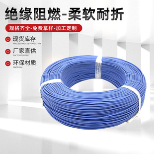 ���l3239 24awg���z����Ӿ�200�� RVV�B�Ӿ��ߜظ߉������߾�