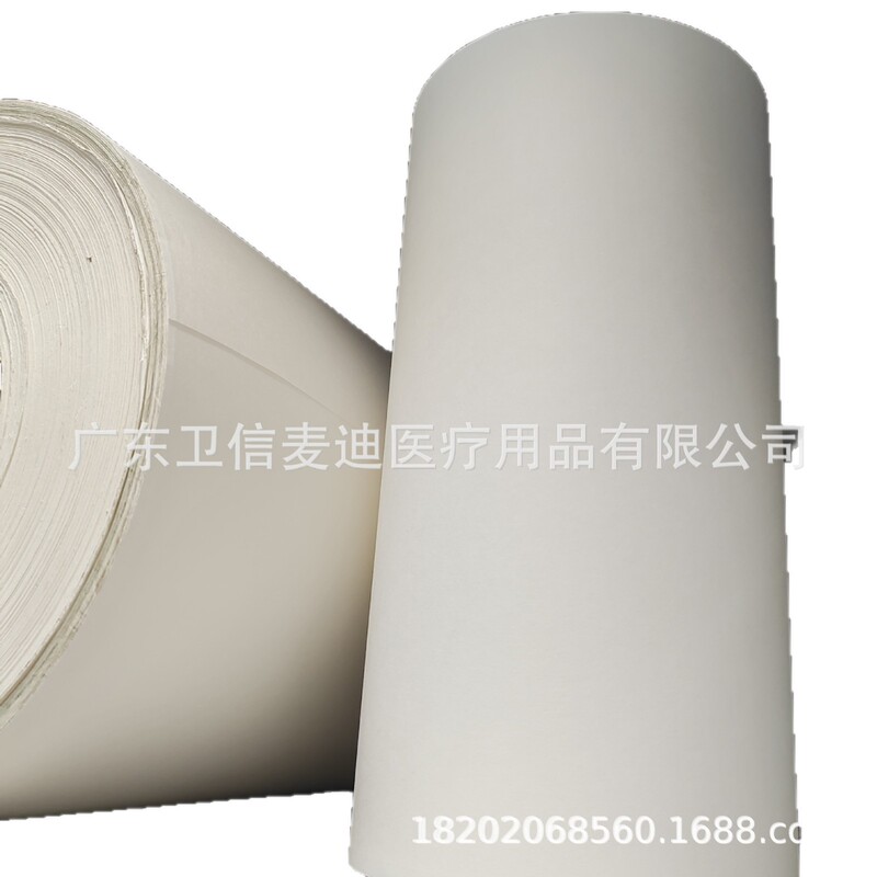 Sterilization Packaging Materials, Coated Paper, Dialysis Medical Composite Film Printing, Coated Paper Packaging Bags, Raw Materials Manufacturers Wholesale Sterilization Packaging Materials, Coated Paper, Dialysis Medical Composite Film Printing, Coated Paper Packaging Bags, Raw Materials Manufacturers Wholesale