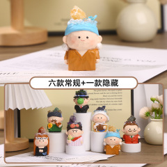 卡通创意桌面摆件盲盒 大艺术家DIY能量盲盒居家办公室桌面装饰