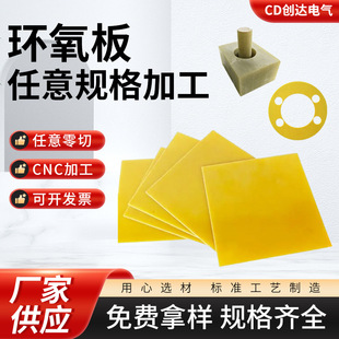 ���S�����Sɫ�h�����͸ߜؽ^������3240�h����֬����и�ӹ���