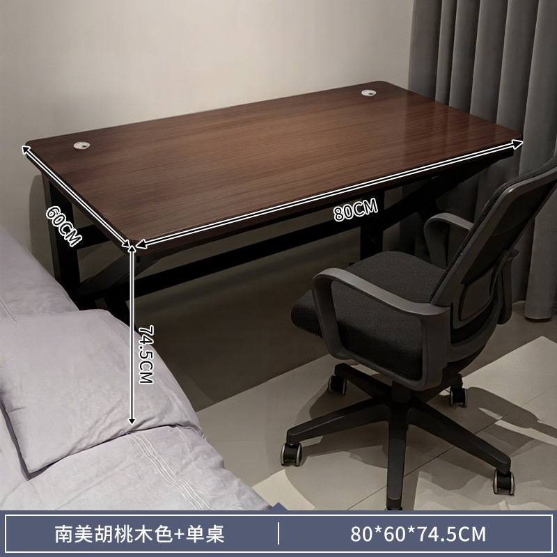 Mesa de computadora de madera maciza dormitorio escritorio estudiantil en el hogar escritorio de escritorio de adultos escritorio de cama simple escritorio moderno escritorio de trabajo