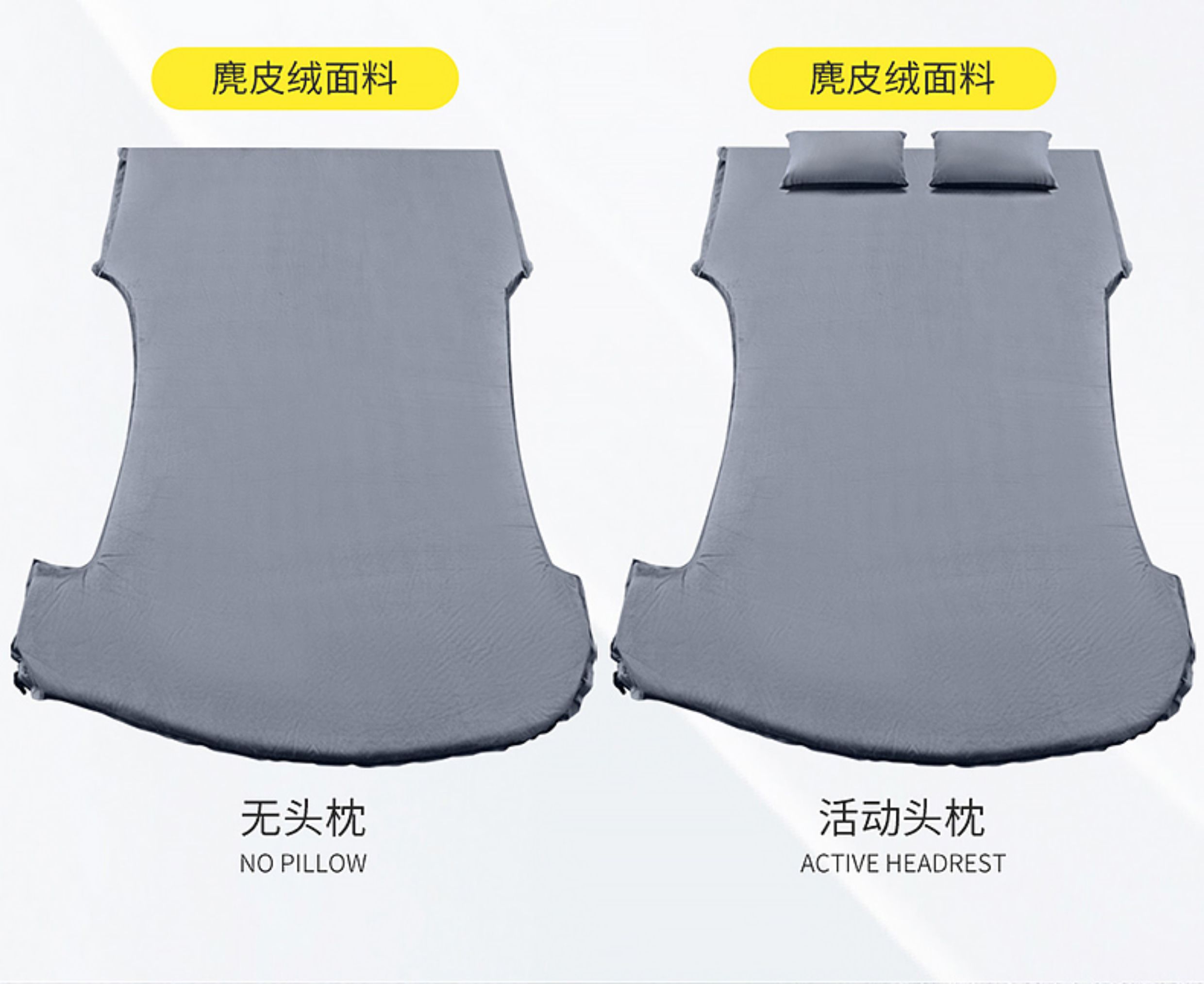Suitable for Geely Galaxy L7 trunk mattress sleeping pad E5 car inflatable-free travel mattress for sleeping