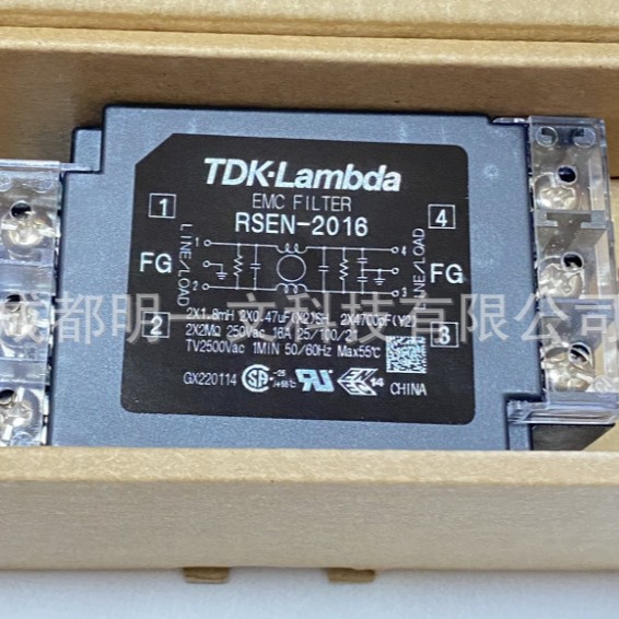 现货RSEN-2016电源线滤波器 原装Filter 250VAC 16A全新面板安装