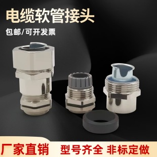 ����ܛ�ܽ��^�B�Ӳ��y�̶ܹ��^�i�o������|�ܷ��~�懸��m�^����