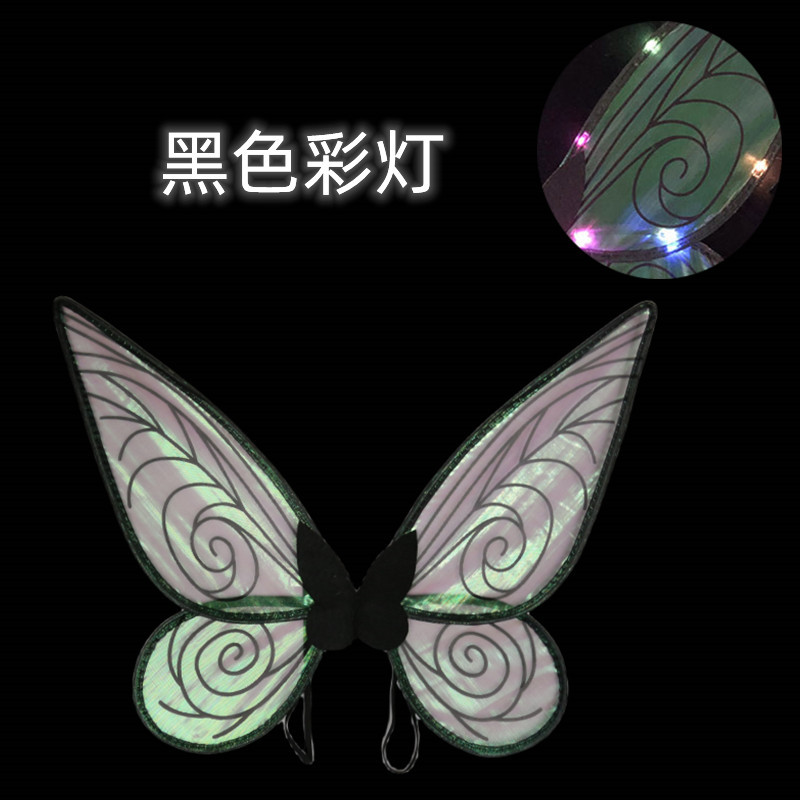 带灯精灵翅膀 (17).jpg