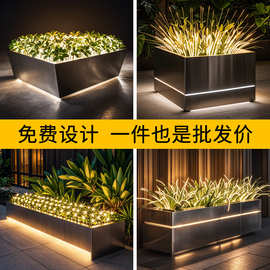 户外太阳能灯带发光不锈钢花箱阳台庭院弧形铁艺花槽金属异形花盆