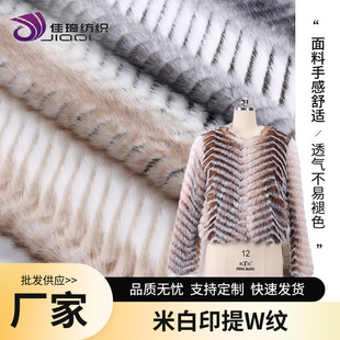 ���ּy���� ë�q����H��˯�±����������޽q�Ứ�װ�ӡ��W�y����