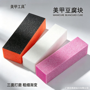 ���׶����K ��ĥ�K �n�������R�d���l�F؛����Wholesale bulk