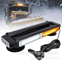 �����ɫ LED ����l�W���l�����Ե���,14.7 Ӣ�� COB �p