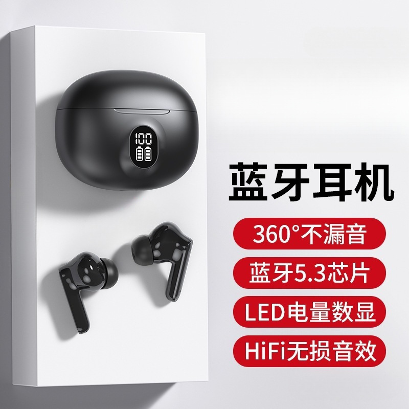 2025 New Original Noise-Canceling Bluetooth Headset Huawei Sony Ultra-Long Battery Life True Wireless In-Ear Suitable