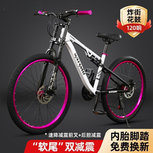 �pԽҰ׃��܇��Ů��������܇�p���x�W��ͨ�چ�܇ܛβɽ��܇����HW