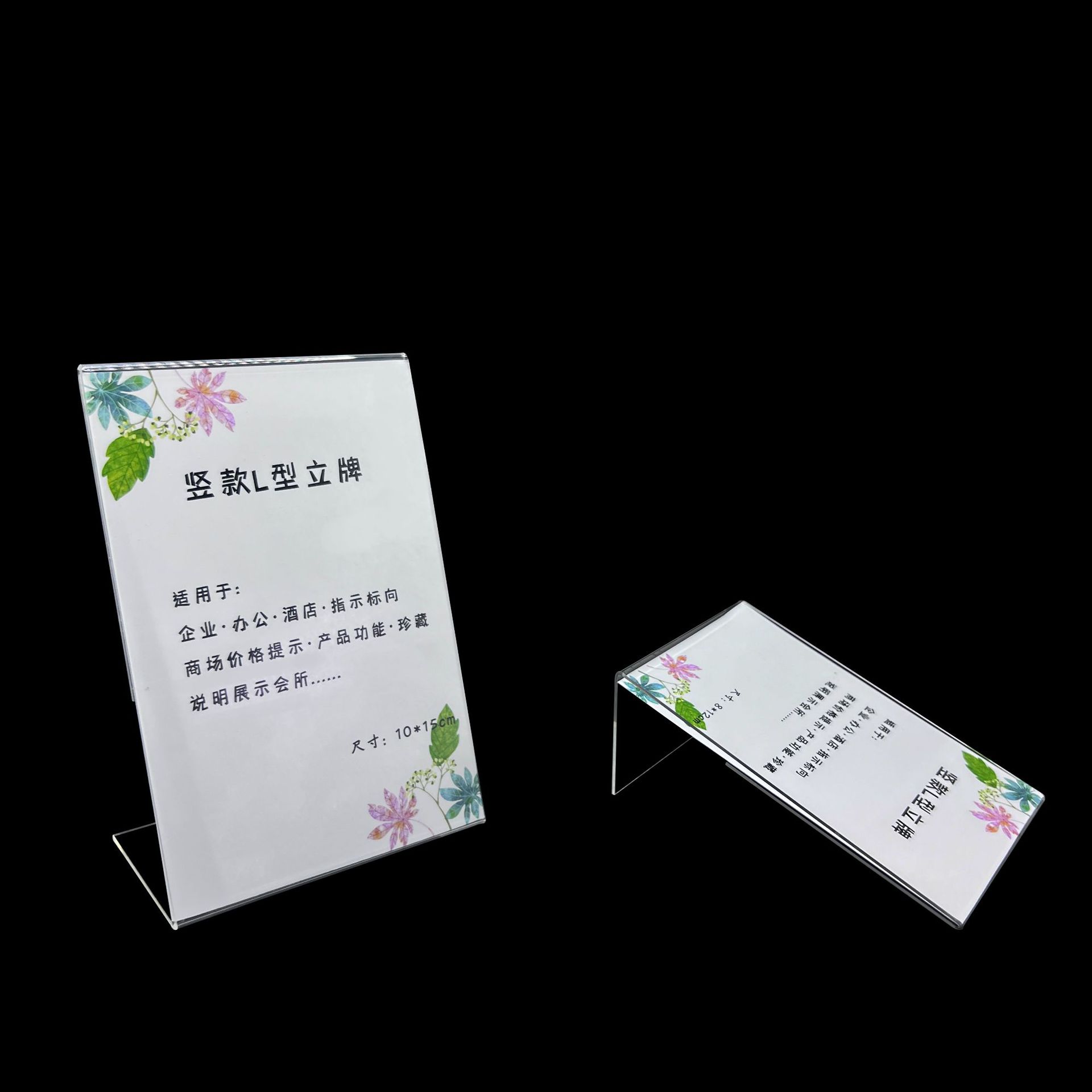 b203e74488e954a38830655fc2ba9d