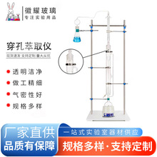 ����貣���x����ȩ������ȡ�x��ȩጷ����z�y�O�䌣��������ȡ�x