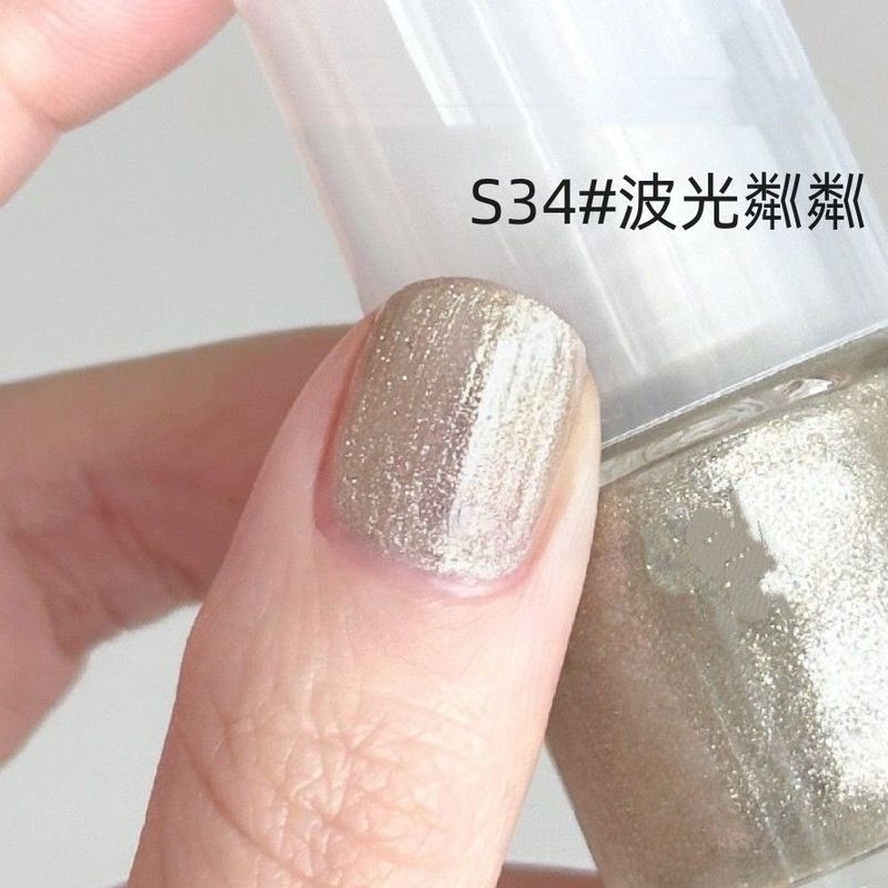 可撕拉无异味裸色指甲油免烤可剥水性快干细闪冰透显白学生美甲|undefined