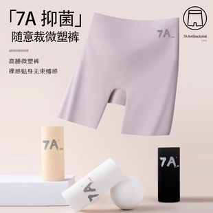 7A�־����߹ⰲȫѝ�и����o���o����ѝ����һŮ�ո����δ�׃�ѝ