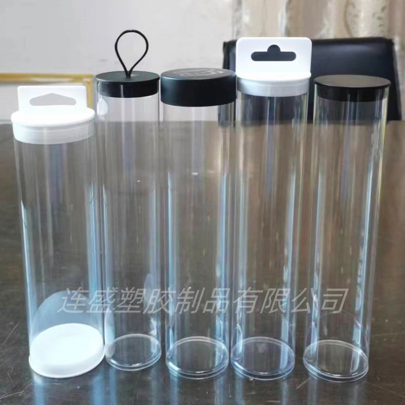 供应PVC包装管 PETG透明管 PET透明圆筒