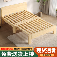 网红实木沙发床折叠两用小户型简易卧室单人榻榻米儿童伸缩床抽推