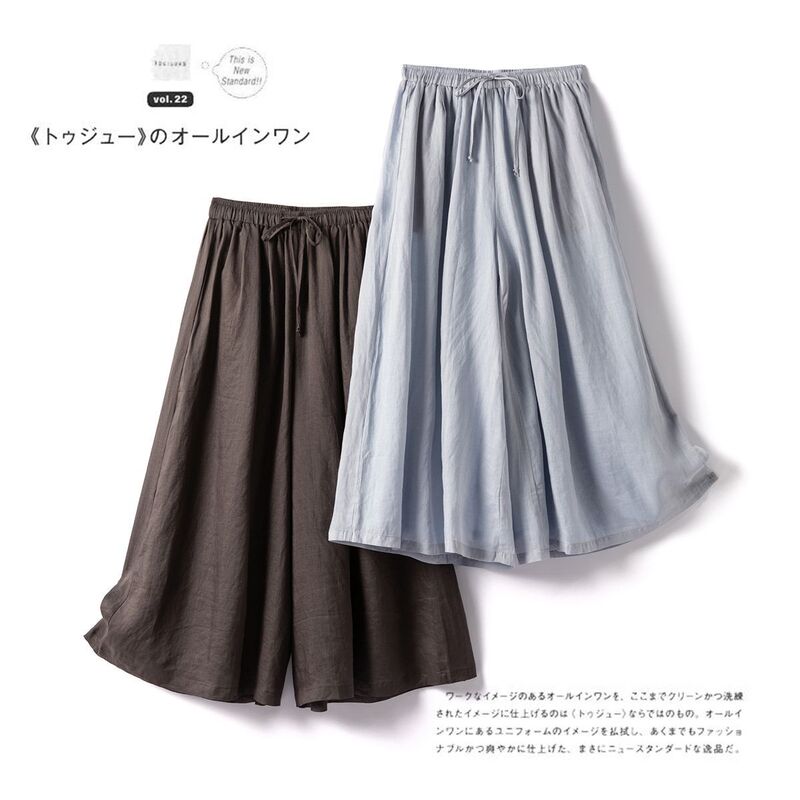 Japanese-Style Commuter Artistic 42-Count Pure Ramie Simple Versatile Elegant Elastic Waist Double-Layer Wide-Leg Flared Cropped Skirt Pants Japanese-Style Commuter Artistic 42-Count Pure Ramie Simple Versatile Elegant Elastic Waist Double-Layer Wide-Leg Flared Cropped Skirt Pants