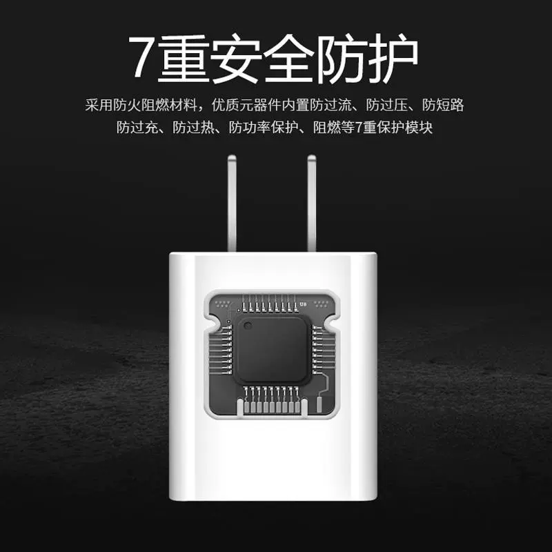 Apple, Huawei совместимая зарядка для мобильного телефона, зарядное устройство, (международная торговля), 18W