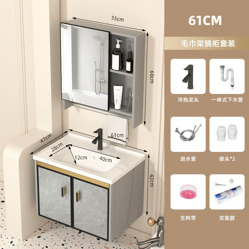 Baño de baño espacio gabinete de baño de aleación de aluminio impermeable a prueba de agua humedad lavabo resistente a la corrosión lavabo balcón cerámica