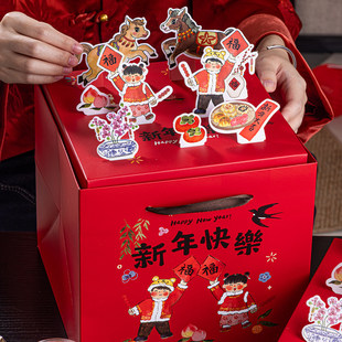 ����2026�R���^��ѩ���ְ��b�Y������YƷ�д��ǹ������պ���