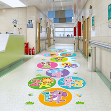 �����ӵ��N�����N�Α��׃��@���Ƞ��沼���b��N�������ӵ��惺ͯ