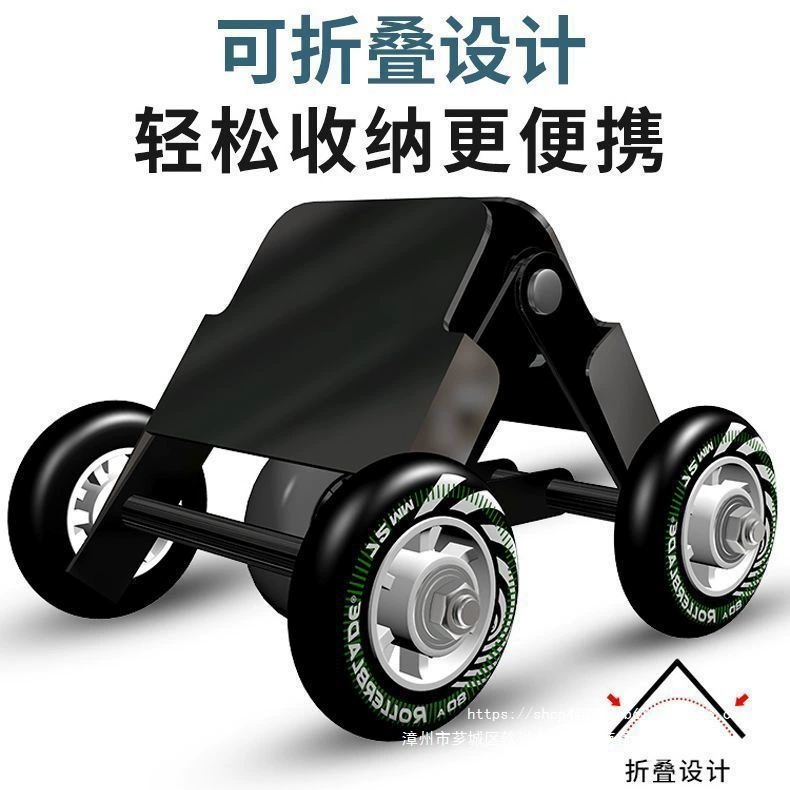 Прицеп для самоспасения от прокола шин электрического мотоцикла для двух- или трехколесных транспортных средств, санитарный шарик для помощи при проколе шин, усилитель шин для езды