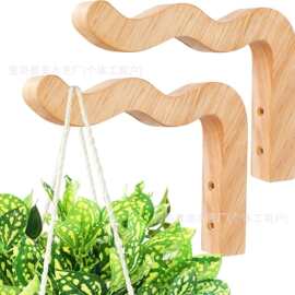 竹木挂钩室内植物墙壁花盆架木质壁挂式植物挂钩灯笼篮钩花架