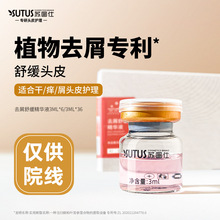 �K�D��ȥм�澏���AҺ �l���B�l�^�^Ƥ�o���^Ƥ������;��A���l