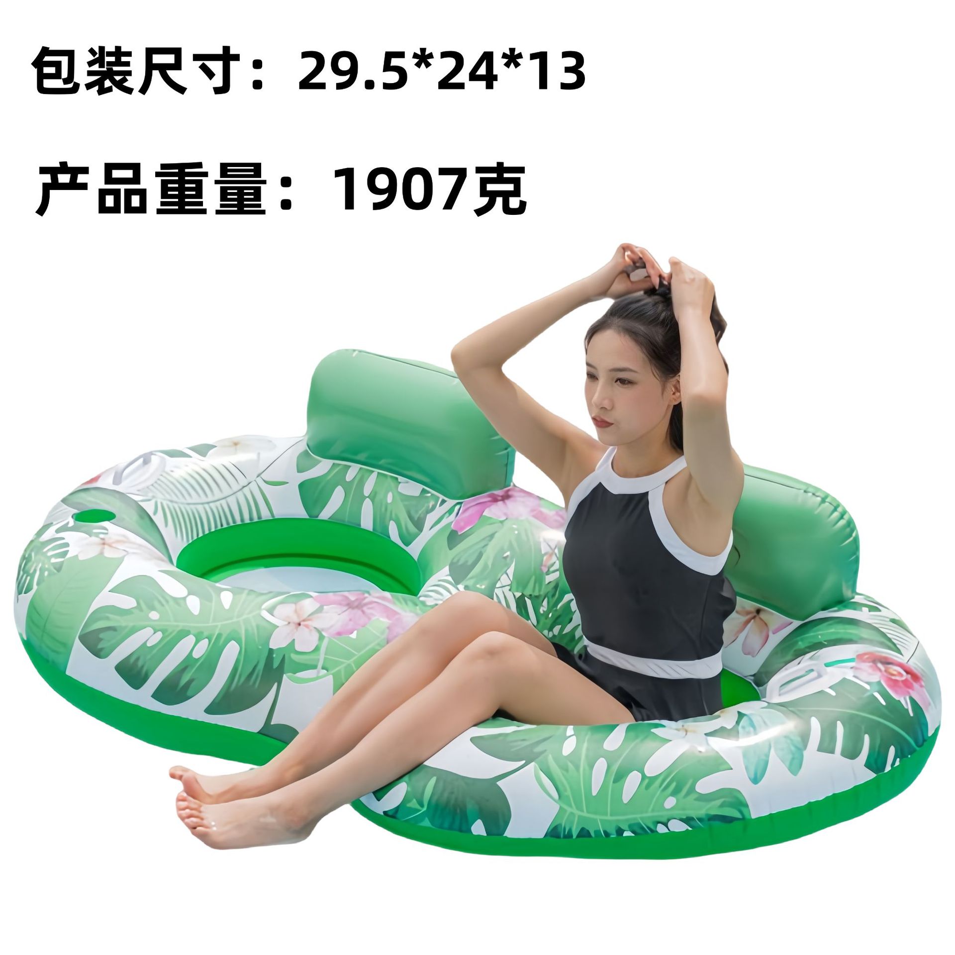 4管クロスボーダー熱売エアハンモック水上遊戯寝椅子浮床直売帯網折り畳み背もたれ浮き爆発