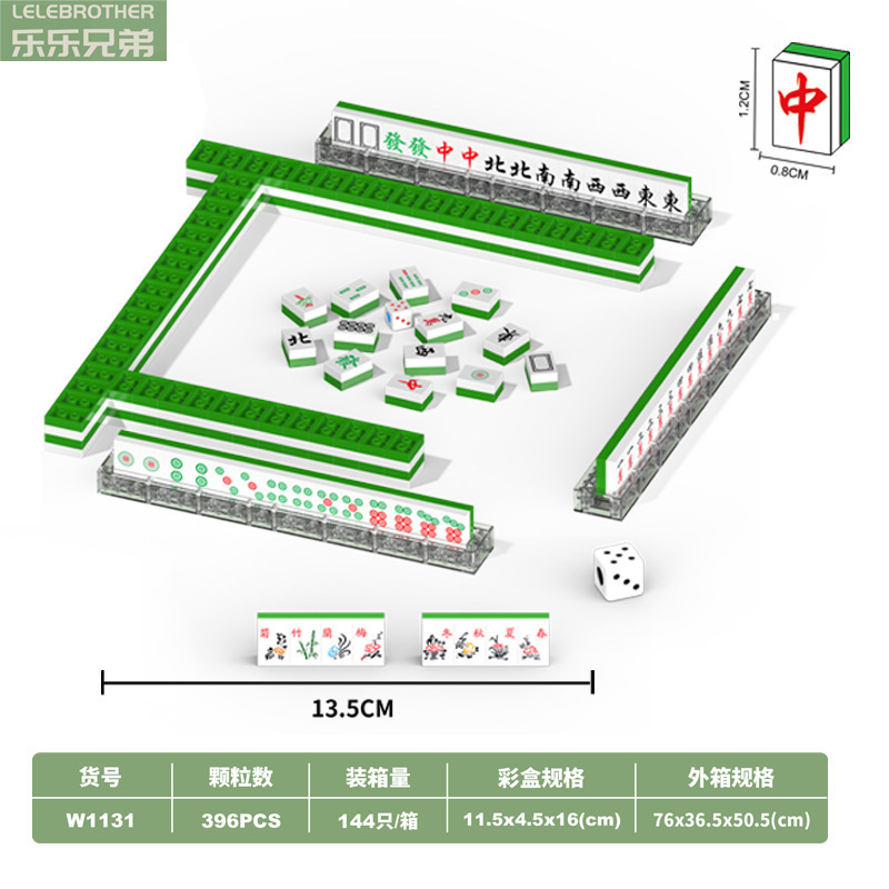 Compatible con Lego muñeca de dibujos animados micro partículas frambuesa oso montado bloques construcción juguetes educativos puesto ciego caja regalo al por mayor