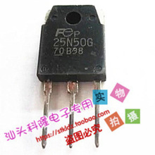 �����С����ά�޳��� FMH25N50G 25N50G 2 500V
