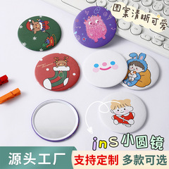 A sweet and cute cartoon girl themed small mirror for makeup/compact/travel mirror as a small gift, wholesale for one piece.