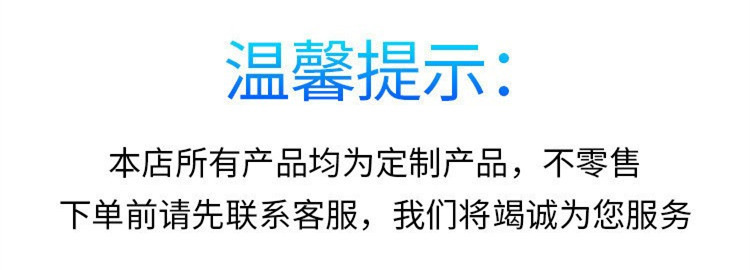 O1CN01eL9nUv1usBUwf0Dz8_!!3010