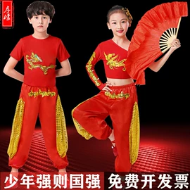 儿童表演服;舞台/表演服;其他民族服饰