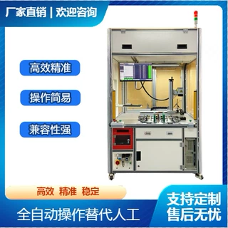 电动执行器功能测试台 执行器性能分析检测机 出厂验证设备