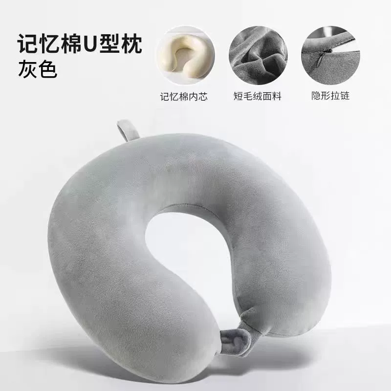 U-образная подушка из пены с эффектом памяти, портативная подушка для сна, удобная подушка для сна в самолете, в автомобиле, дорожная подушка для шеи, подушка для шеи и шейного отдела позвоночника