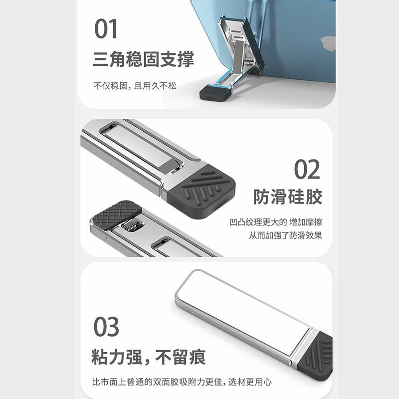 Marca P25 teléfono móvil soporte de metal multi-engranaje ajustable teléfono móvil nuevo pegatina soporte invisible portátil Tablet PC soporte